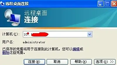 游戏攻略🎮装备分析🔥dnf哪个apc爆无用装备最全揭秘