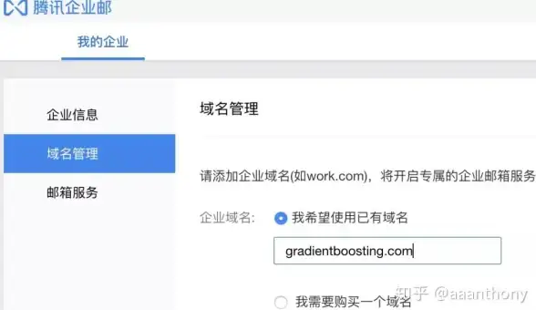战机世界停服手续指南｜全流程详细揭秘【游戏服务解析】官方停用操作一键掌握