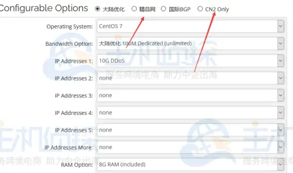 蓝牙故障🚀Win11蓝牙驱动异常修复实用操作步骤指南