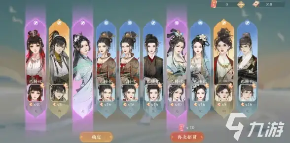 冒险岛单机 数据库指南 探索冒险岛：单机数据库攻略，冒险岛单机数据库玩法解析