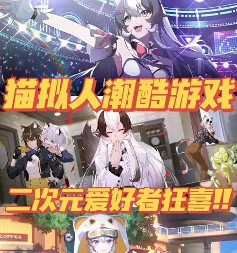 攻略🔥七日世界高效速查玩家动态妙招揭秘