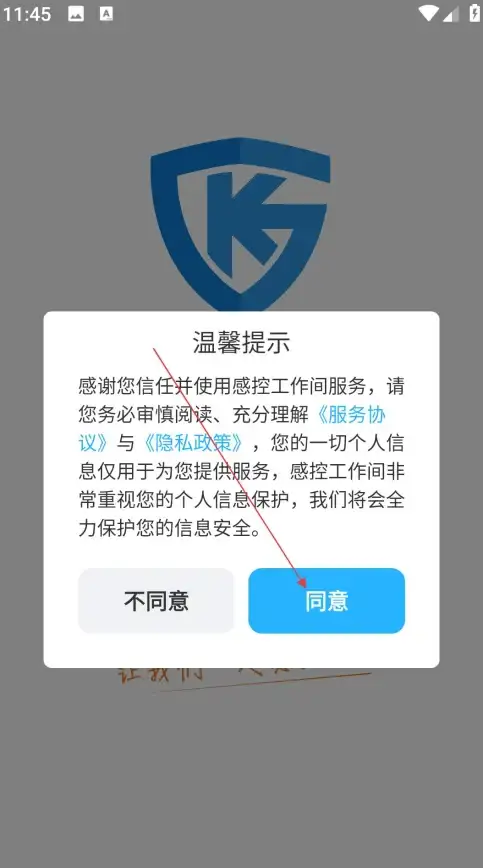 广告优化爆点｜竞价单页制作与关键词挑选全攻略｜营销实战指南】