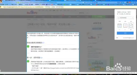 游戏攻略 实用技巧 重置必看 异象回声》探员重置方法全解析！