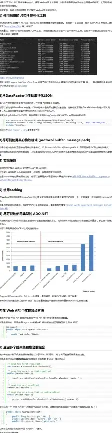 SQL Server入门 数据库教程 轻松掌握 SQL Server：数据库教学视频，sql server数据库教学视频