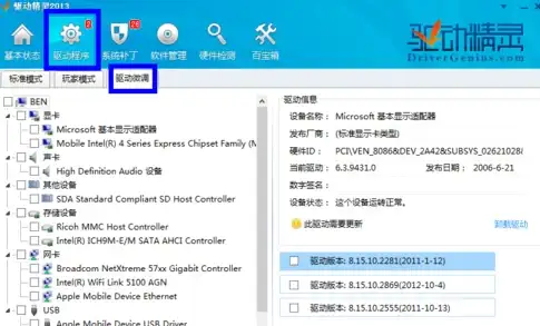 狂欢🎉活动🎊盛典 永恒之塔》新春欢乐不停歇