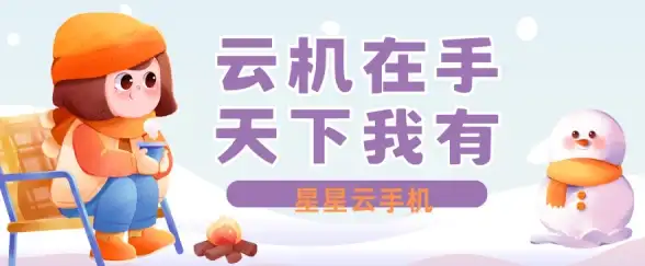 强力赋能外贸｜小旋风服务器重磅升级，效率爆增！外贸建站必备【新功能速览】