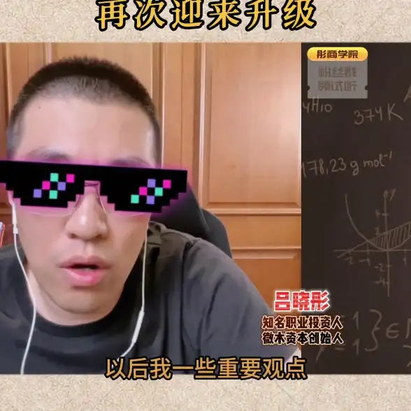 合规运营提示 网站HTML标准全解—最新权威指南，助力内容安全合规【实用策略】