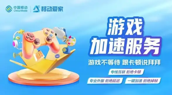 时间同步 时间校准 系统时间错误、系统时间错误：时间错乱