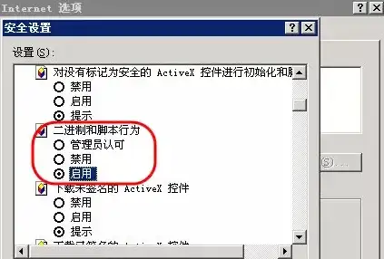 数据处理|统计分析 spss数据分析怎么用—SPSS数据分析入门与操作指南