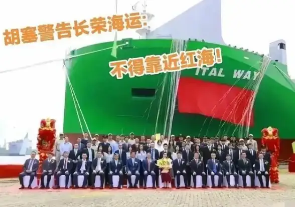 大带宽,电信机房-天津地区冬邦云大带宽电信机房价格汇总