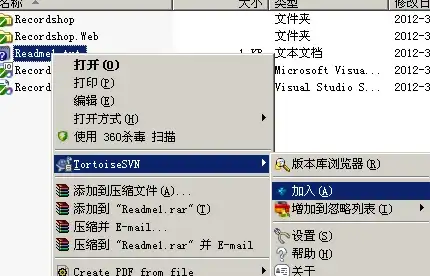 网页滚动 动画特效 一个jQuery插件，轻松实现简单的网页滚动效果ScrollMe