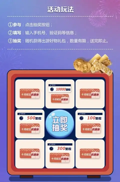 显卡推荐 桌面显卡性能天梯图全解析：快科技教你挑选最适合自己的显卡