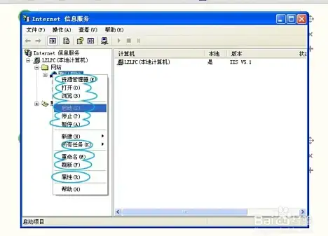 系统修复🖥msvcr110缺失导致程序无法启动的计算机解决方法详解