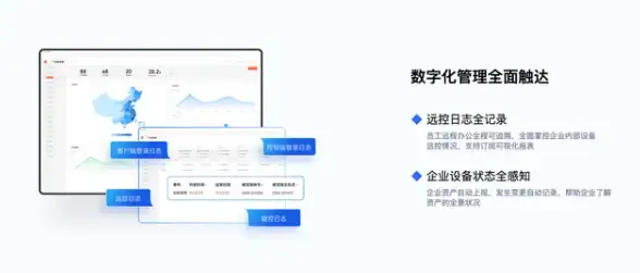关联解读 优酷下载障碍真相 数据权限关键提醒 功能内幕专栏】