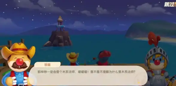 氵女帝攻略✦新手必看✦团队核心 托拉姆物语氵女帝玩法全解析！