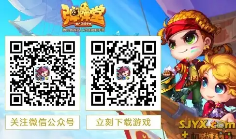 越南服务器🚀极速性能🔥DataOnline双E5处理器搭配NVMe固态，企业首选