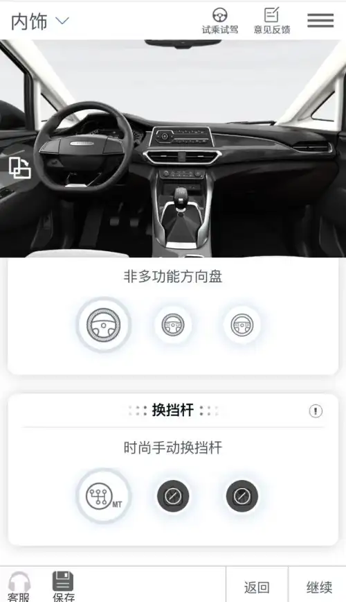 攻略🔥弥亚终极出装全解析与实战高手技巧分享