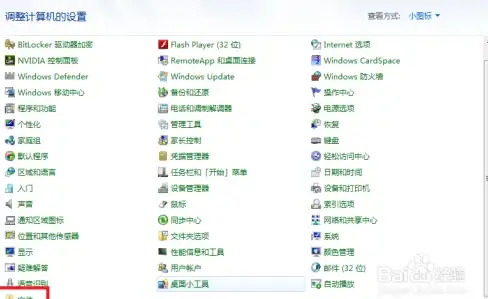 服务器优化指南 图文详解MTU设置要点｜新手注意事项大公开！网络运维⭑