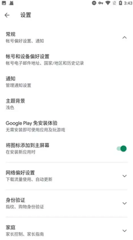 英国住宅IP VPS测评🌐高性价比选择？莱卡云产品力全面解析