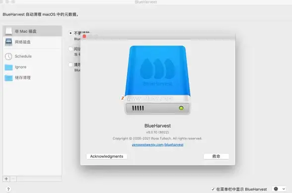 揭秘服务器安全｜游戏行业·操作指南】大脚提醒正确开启方法与违规风险规避技巧