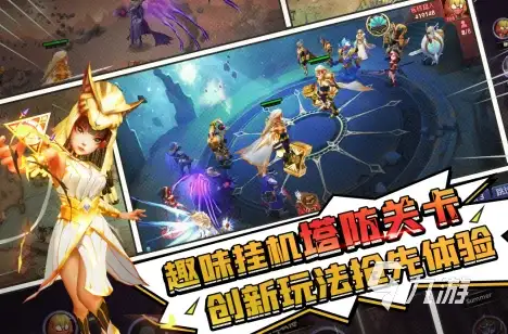 高防服务器,跨境电商-新加坡高防机房适合跨境电商吗