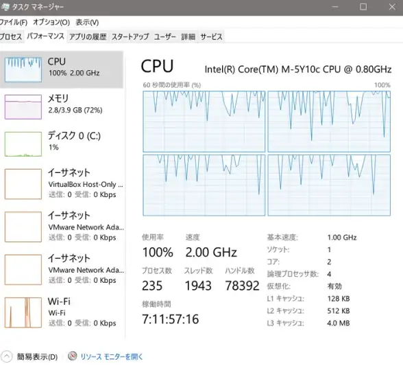 关联指南 实用技巧 IT运维精粹 FTP操作全流程讲解与高效上传下载技巧