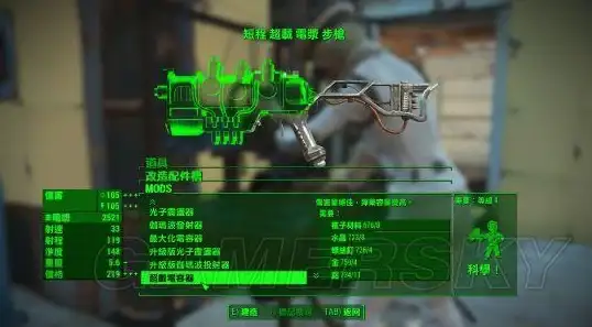 游戏🔥动作 忍者龙剑传4开发收官，精雕细琢品质升级