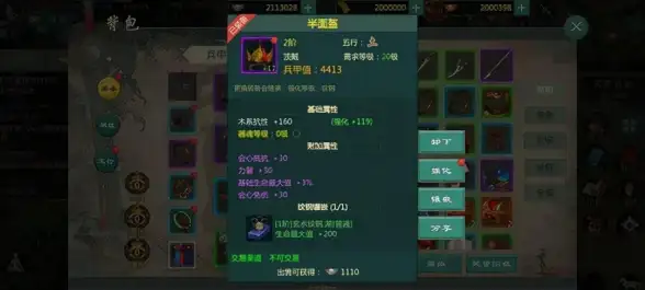 速览·电脑运维要点┃连接TFTP服务器前你必须知道的网络配置要求【网络环境深度解析】