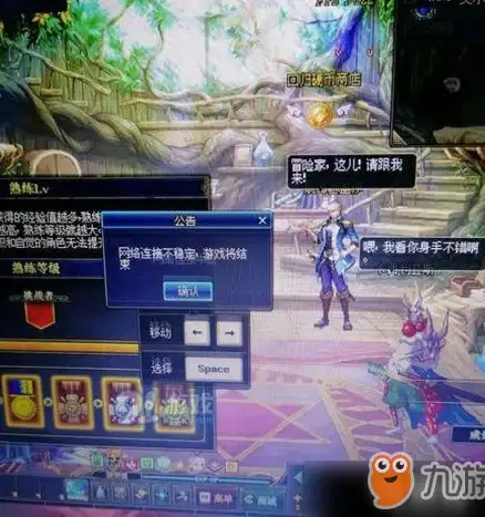 关联必读 性能升级锦囊 源码直击：MVS2005最新打开优化技巧大揭秘 