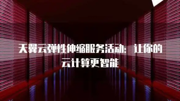 局域网共享 文件传输 ubuntu共享文件夹设置与操作教程