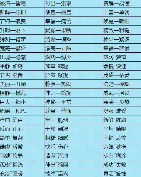 热门 快速 实用｜揭秘《戏鲸》平台访客记录数据速查秘诀