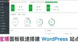 视频格式🎬主流视频文件格式优缺点对比及应用场景解析