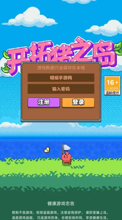 漏洞分析|安全研究 Akamai揭秘微软RPC服务中的安全漏洞