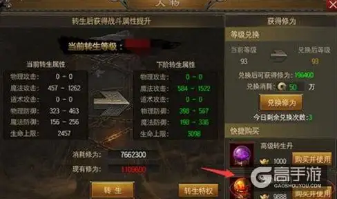 聚焦GPU安全｜极速合规开发利器重磅解析！前端运行环境安全指南】