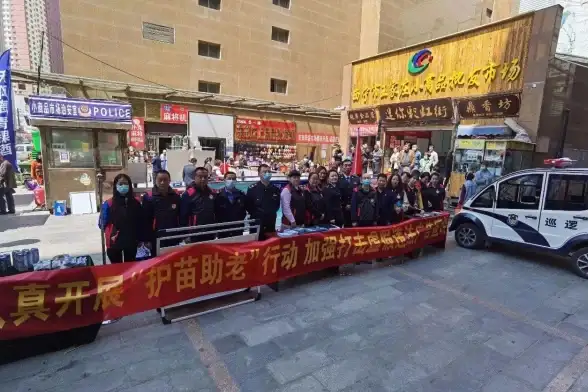 操作速览｜安全高效卸载百度网盟推广指南—广告数据无忧保留！实用攻略】