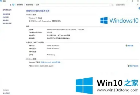 高防服务器,云安全-冬邦云杭州高防机房租用，配置灵活