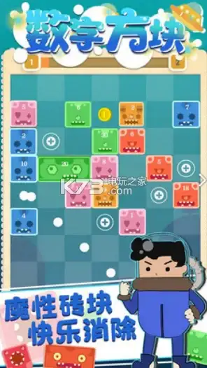 高防服务器,云安全-冬邦云杭州高防机房租用，配置灵活
