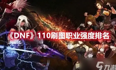 影视迷必看｜独家深度盘点 快播电影下载全攻略｜安全须知强提醒◎影视导航