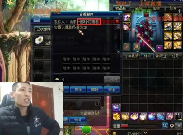 解锁全球网络｜高速稳定畅享｜行业观察║最新安全海外VPS加速器下载指南，助力极速访问