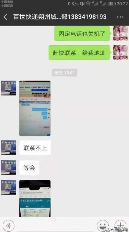 处理器 e7 CPU性能天梯图详解：排行对比与选购全攻略