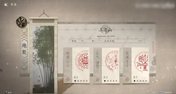 桌面优化🌟Win7系统桌面右键刷新反应迟缓原因分析与高效解决方法