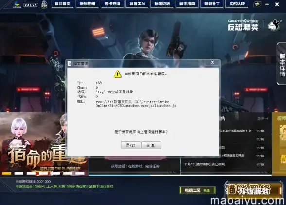 【必看】攻略】新手】dnf大飞空时代首日高效通关技巧全解析！
