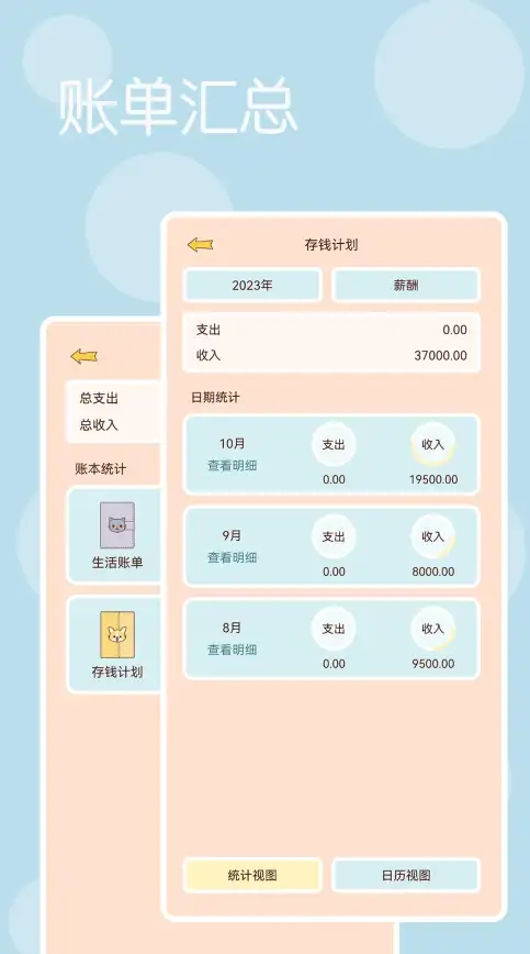 美国主机推荐🚀高性能服务器🔥高性价比美国服务器，首选Spinservers，配置强大价格优