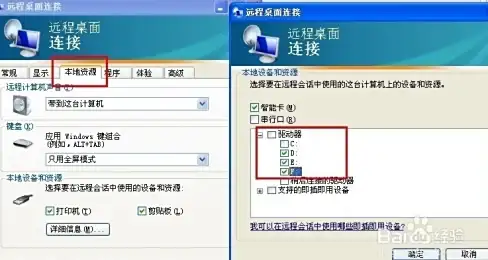 最终幻想14水晶世界迷你哈罗妮宠物养成与使用指南