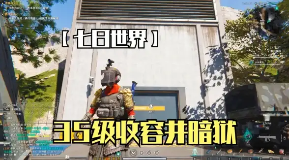 攻略秘籍🔥真三国无双起源方天戟稀有武器获取全攻略解析