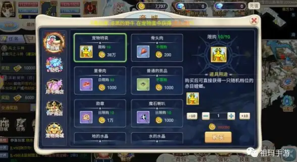 IDC对比,石家庄服务商-河北石家庄机房IDC服务商对比：世福云篇