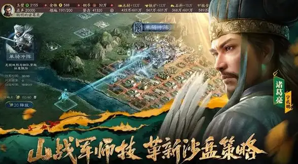 云主机,高防机房-冬邦云浙江衢州云主机，高防机房多线网络介绍