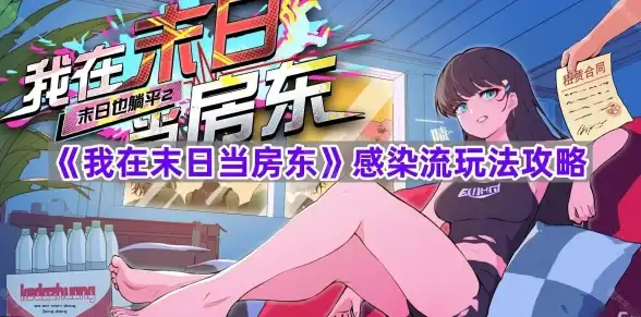 云计算聚焦｜VPS革新升级！全新一键还原登场—保障系统运行更稳健【功能亮点】