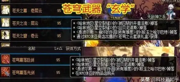 【规范开发警示】代码合规指南｜聚焦阿里百川源码，安全护航—开发者守则！