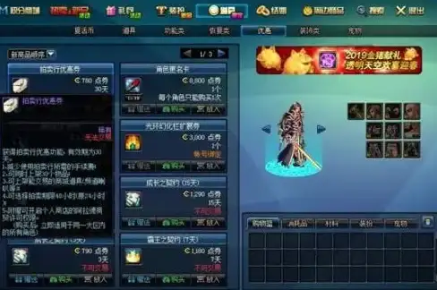 实用技巧速递｜博客建站必读｜ZBlog模板Logo替换全解析】一站式更换指南